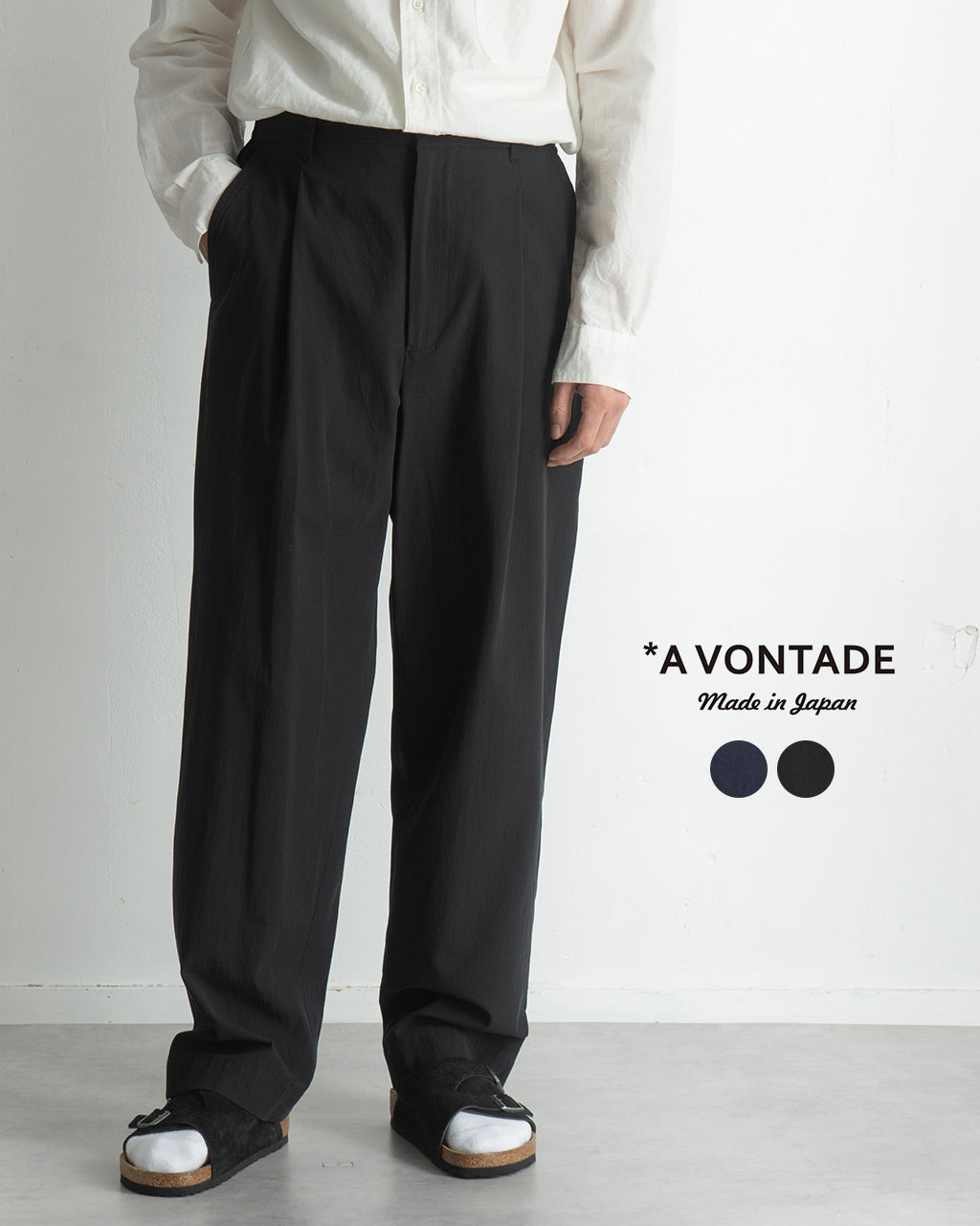 A VONTADE アボンタージ ワンタック イージー トラウザーズ 1 Tack Easy Trousers パンツ スラックス VTD-0470-PT3 【送料無料】