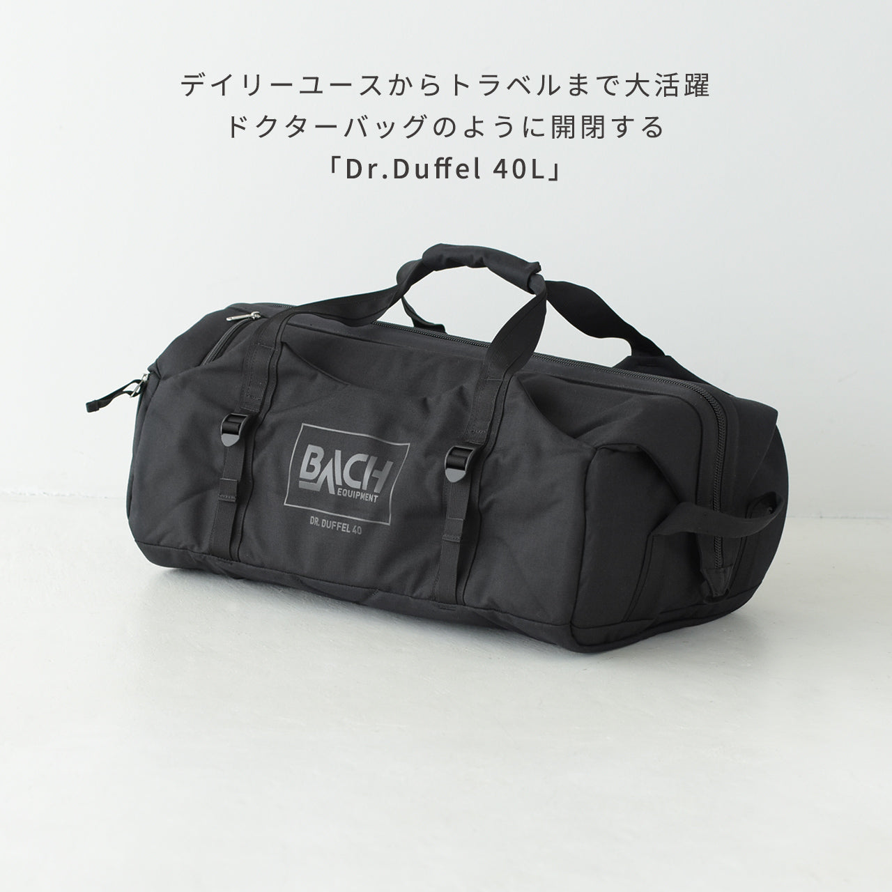 【SALE！30%OFF】BACH バッハ ボストンバッグ バックパック 40L Dr.Duffel 40L ダッフルバッグ ドラム型バッグ 2way 281354【送料無料】