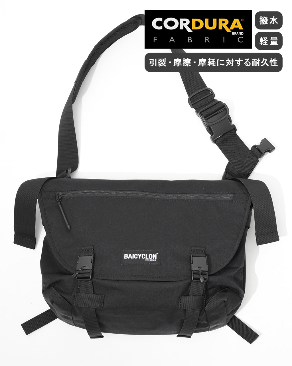 BAICYCLON by Bagjack バイシクロン by バッグジャック メッセンジャー バッグ CORE LINE - MESSENGER BAG ショルダーバッグ 鞄 CL-02 【送料無料】【クーポン対象外】