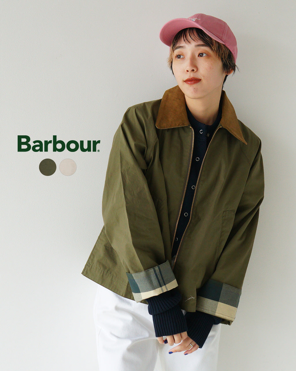 Barbour バブアー キャトリン シャワープルーフ ジャケット Barbour CATLIN SHOWERPROOF JACKET ショートレングス ブルゾン LSP0203GN31 LSP0203ST51【送料無料】