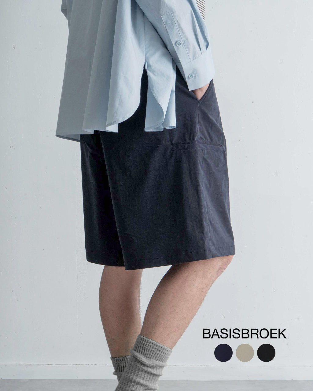 Basisbroek バージスブルック ハーフパンツ ショートパンツ 速乾 イージーパンツ ボトムス ALLEN 25104D【送料無料】