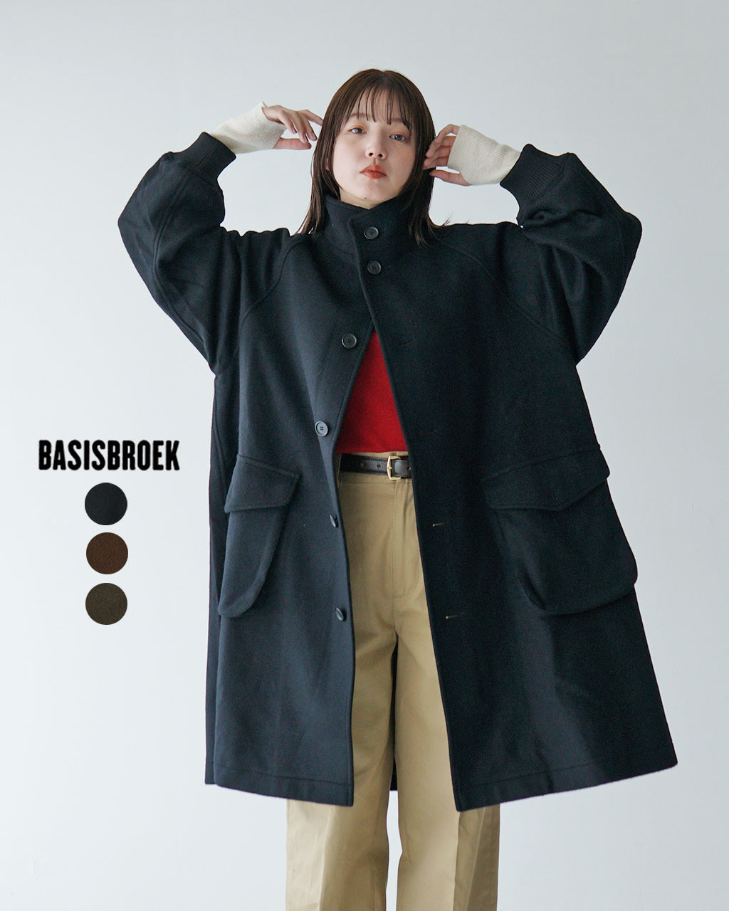 【SALE！20%OFF】BASISBROEK バージスブルック アイランド ISLAND ウール メルトン スタンドカラー コート BJ-74A【送料無料】