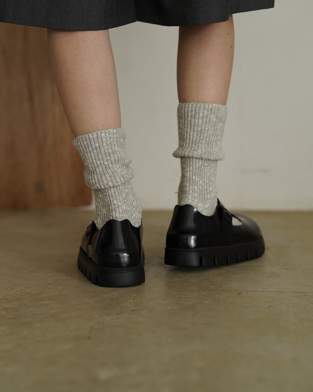 Paris Chunky 1030559 1030557