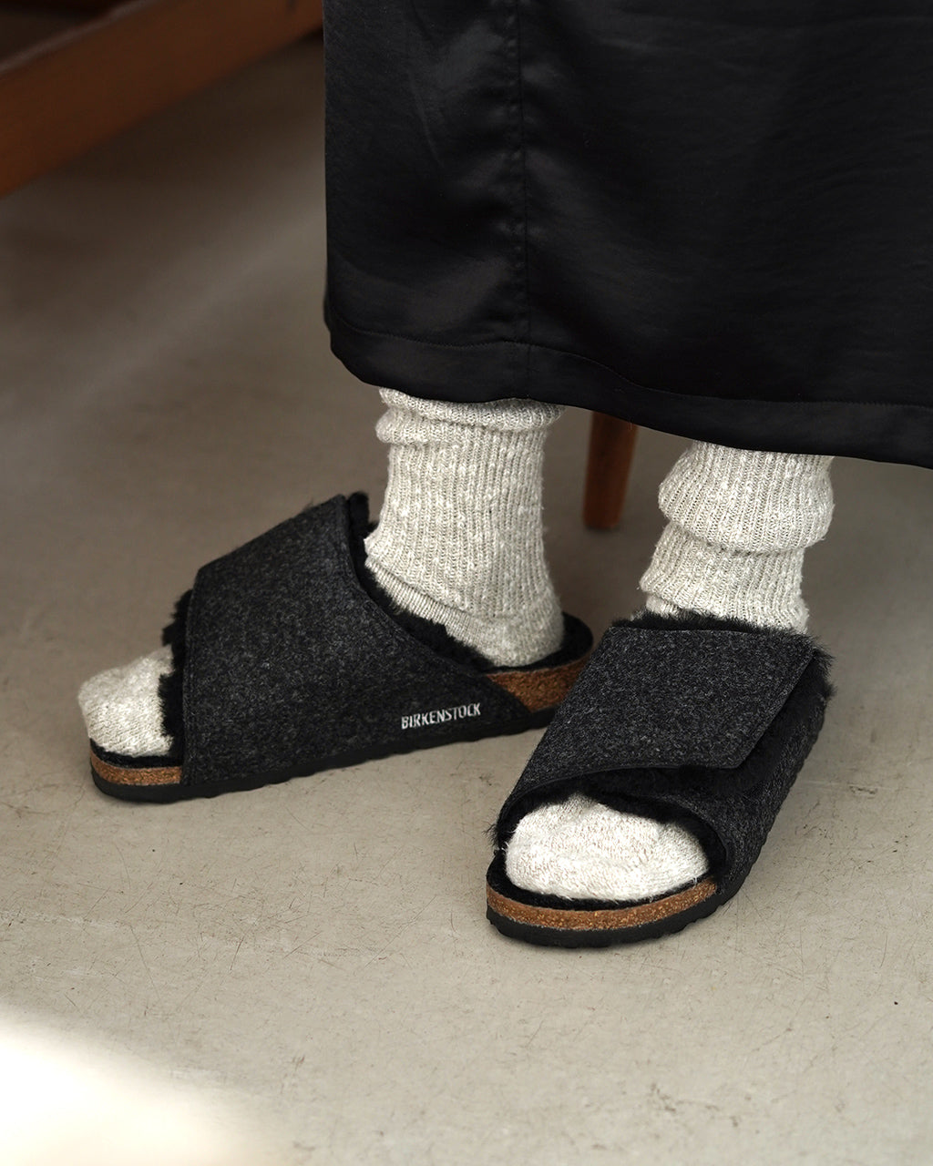 Solana Shearling 1030832