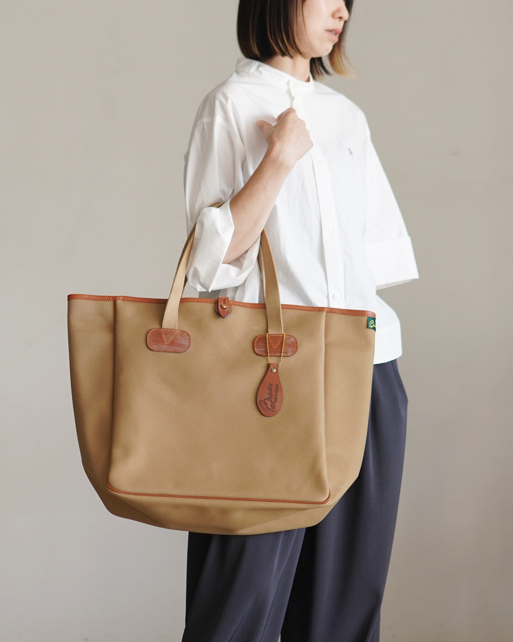 SMALL CARRYALL