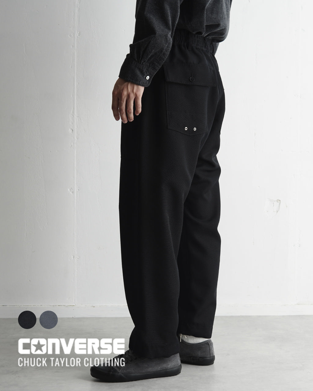 CONVERSE CHUCK TAYLOR CLOTHING コンバース チャックテイラークロージング ファティーグパンツ FATIGUE PANTS CTC24FWJK02 【送料無料】正規取扱店