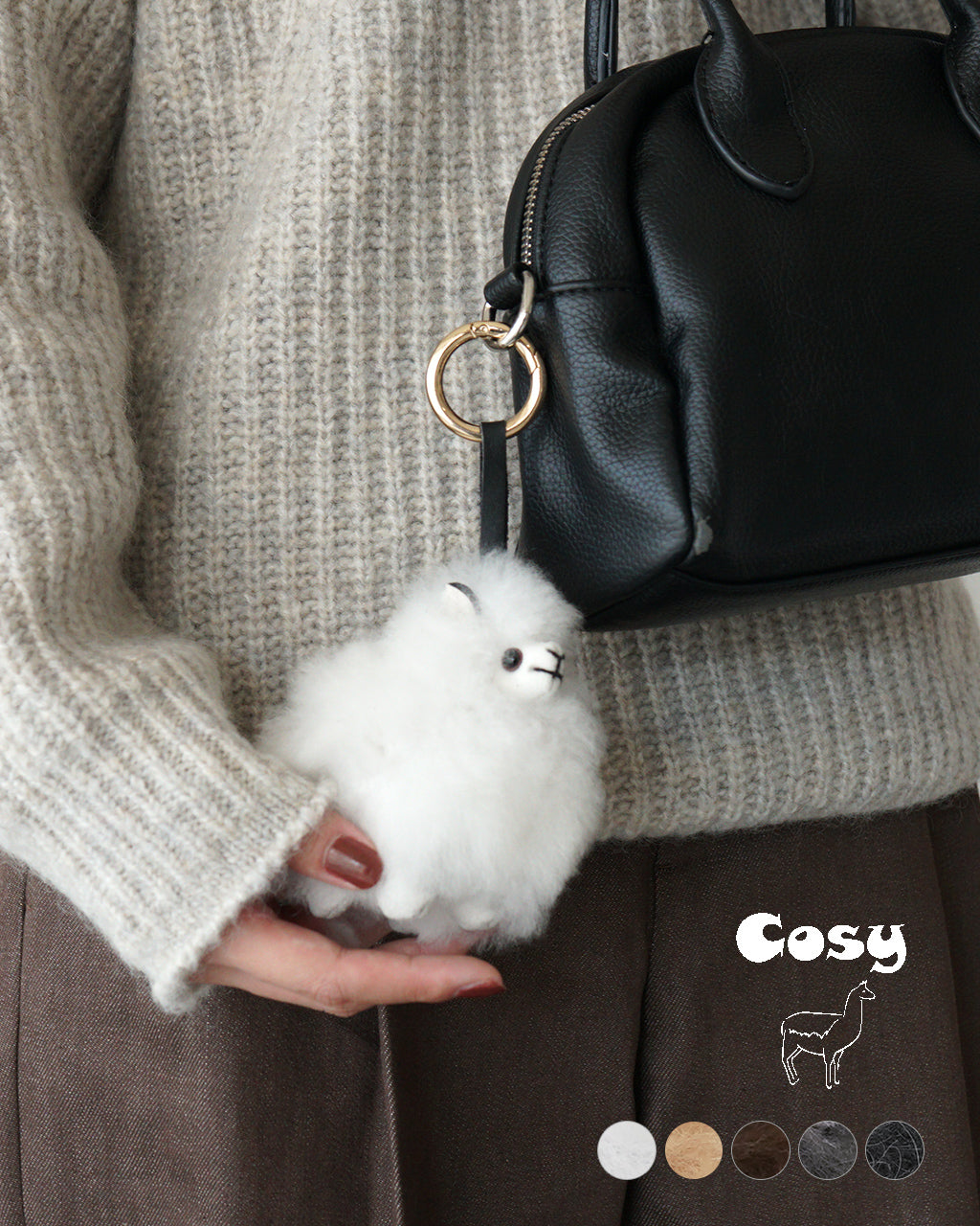 COSY コージー キーホルダー ミニ シープ Mini Sheep ストラップ バッグチャーム アニマル 羊 KH-EV-MINI SHEEP