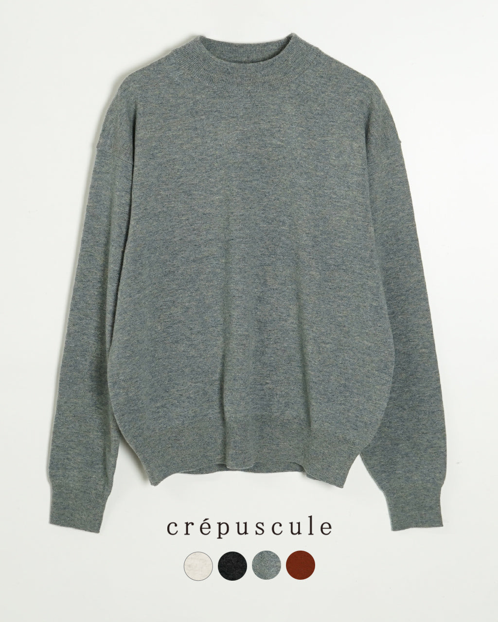 crepuscule クレプスキュール モックネック プルオーバー ニット セーター Moc Neck P/O  2403-008 【送料無料】