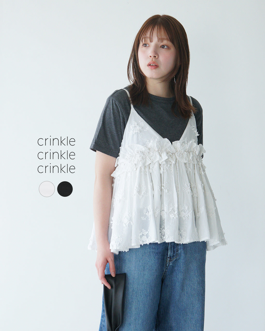 crinkle crinkle crinkle クリンクル クリンクル クリンクル 3D エンブロイダリー キャミソール 3D embroidery camisole CC-3530【送料無料】