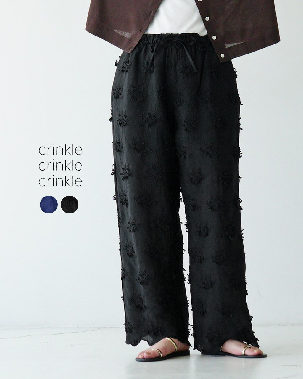 crinkle crinkle crinkle クリンクル クリンクル クリンクル イージーパンツ 3D刺繍 レーヨンシャンタンパンツ 3D embroidery rayon shantung pants CC-3556【送料無料】