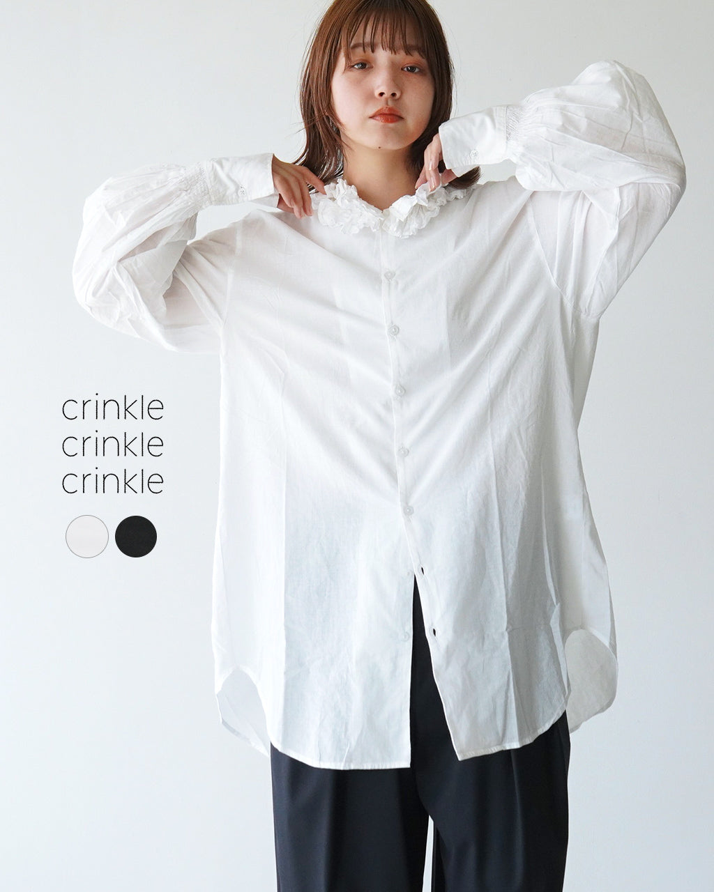 crinkle crinkle crinkle クリンクル クリンクル クリンクル フリルカラーシャツ コットン COTTON FRILL COLLER SHIRTS CC-2001【送料無料】