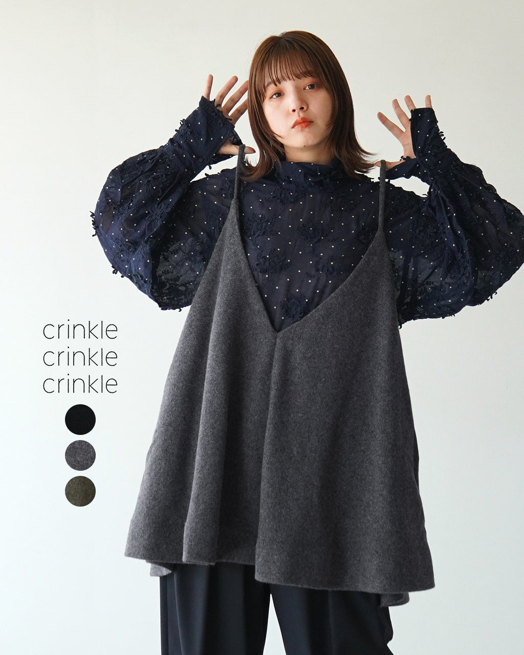 ＼合計3万円以上購入で20%OFFクーポン！／crinkle crinkle crinkle クリンクル クリンクル クリンクル ビスチェ ウール ニット キャミソール MONSTER CAMISOLE レイヤード CC-3021 【送料無料】