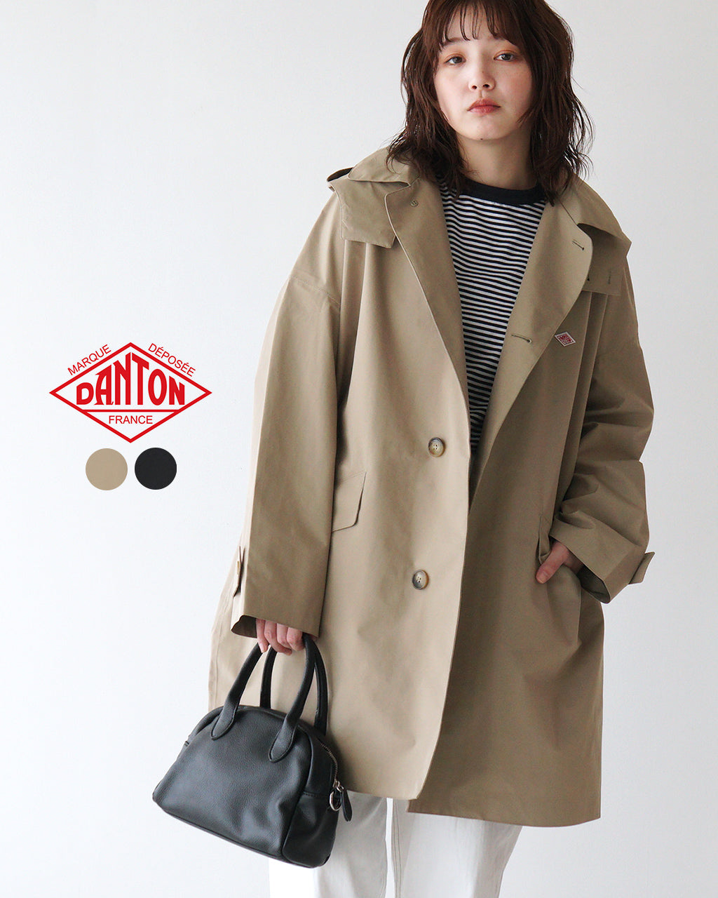 DANTON ダントン ショート バルマカーン コート SHORT BALMACAAN COAT フード取り外し可能 DT-A0648TLY