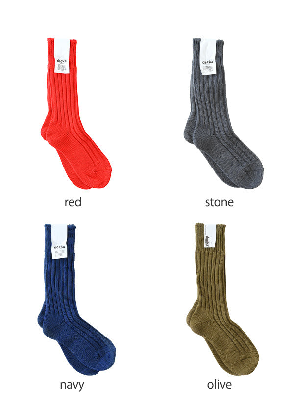 decka Quality socks デカクオリティソックス 【5周年記念カラーあり】ケース付き ヘビーウェイト プレーン ソックス Cased Heavyweight Plain Socks 靴下 カラー リブソックス de-01 de-01-5