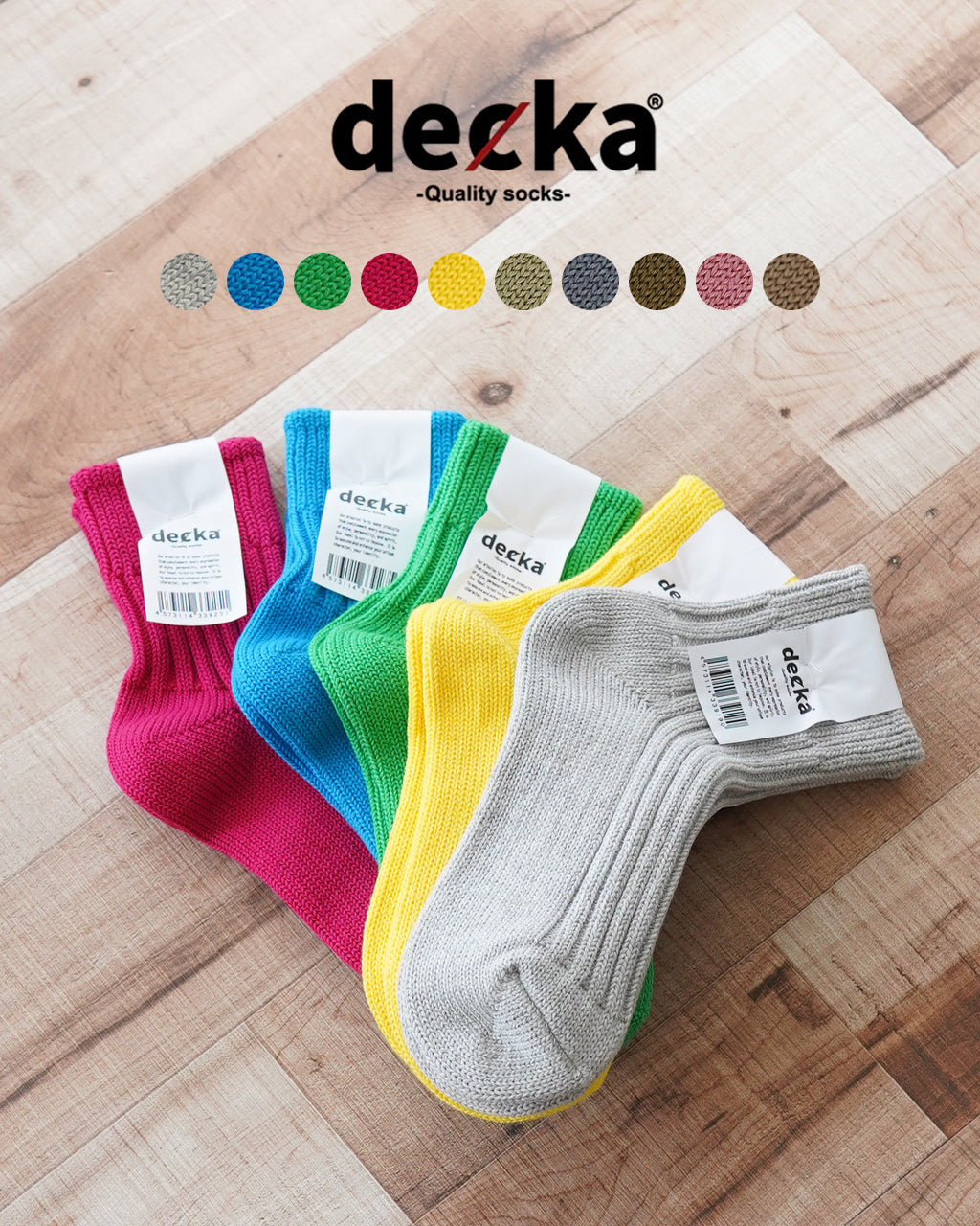 decka Quality socks デカクオリティソックス  ローゲージ リブソックス ショートレングス Low Gauge Rib Socks Short Length 靴下 de-26-3【メール便可】【クーポン対象外】