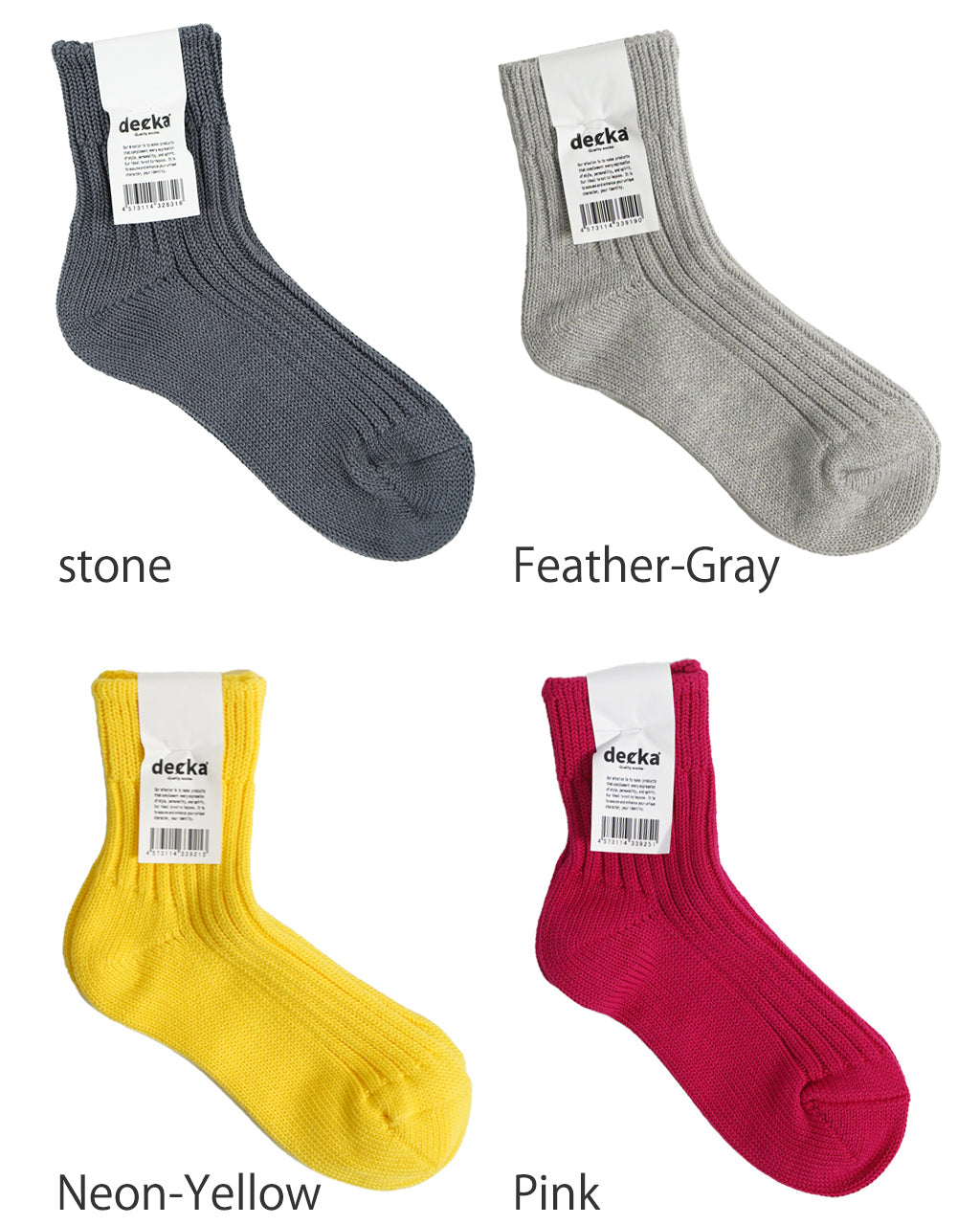 decka Quality socks デカクオリティソックス  ローゲージ リブソックス ショートレングス Low Gauge Rib Socks Short Length 靴下 de-26-3【メール便可】