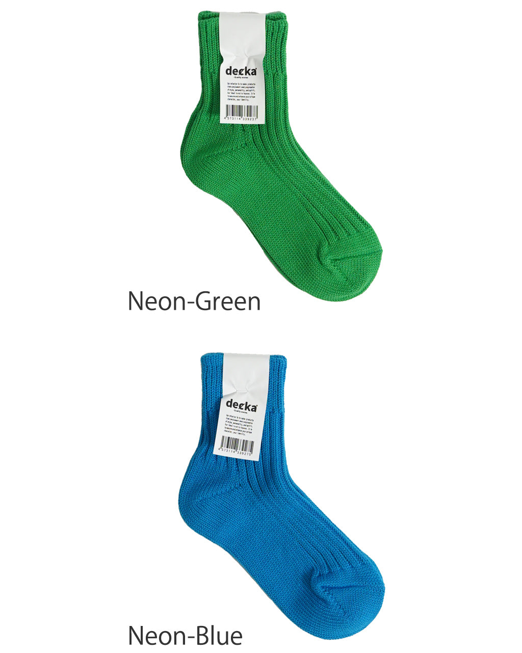 decka Quality socks デカクオリティソックス  ローゲージ リブソックス ショートレングス Low Gauge Rib Socks Short Length 靴下 de-26-3【メール便可】