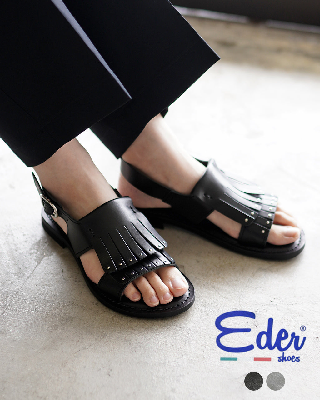EDER SHOES エダーシューズ キルト サンダル KILT SANDAL レザー フリンジ マットレザー キルトデザイン スタッズ ハンドメイド リゾート 96-EDE-6184【送料無料】