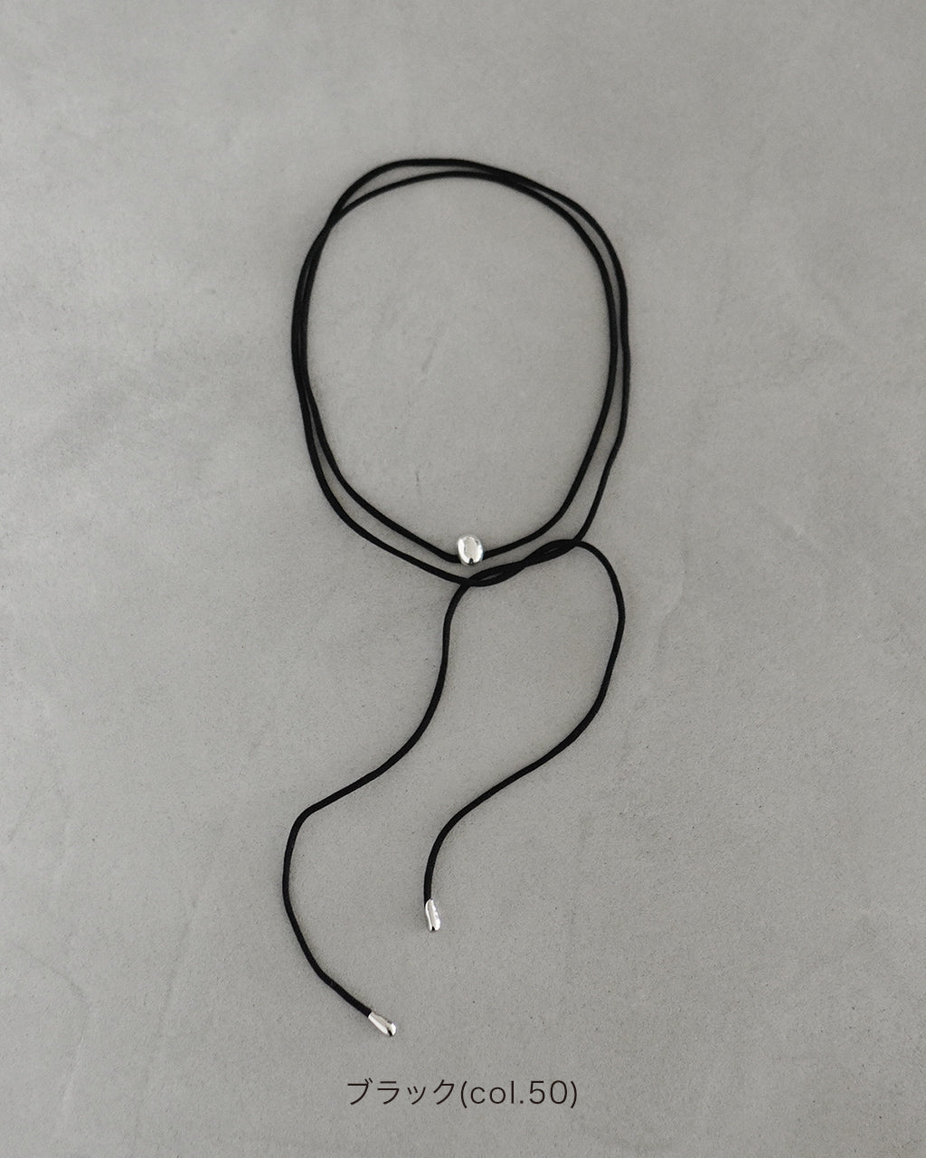 COAD NECKLACE EO25AW-39