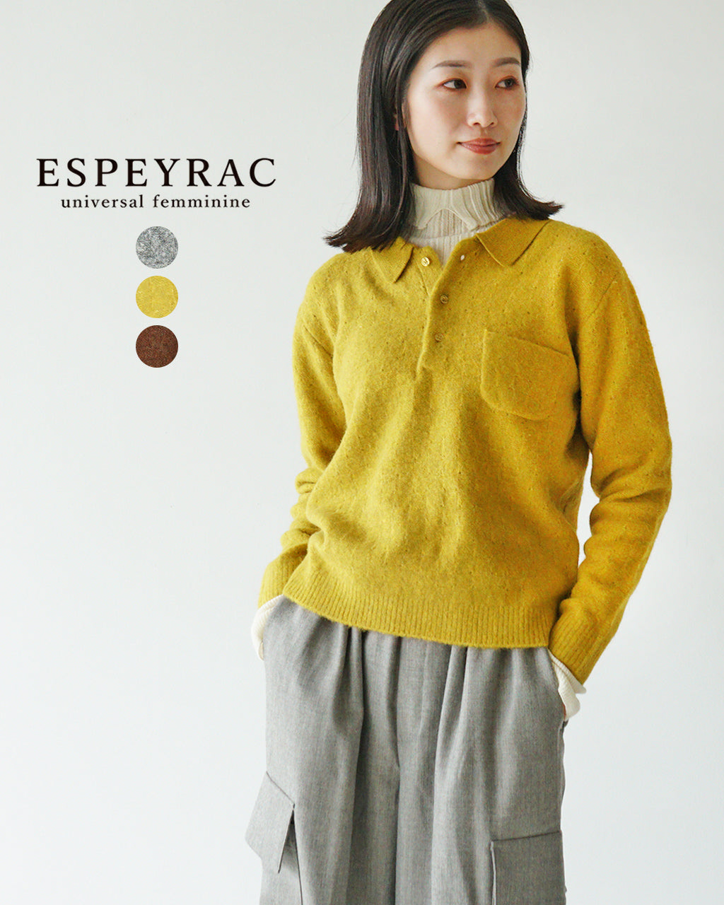 【SALE！40%OFF】ESPEYRAC エスペラック ニット ポロ KNIT POLO セーター プルオーバー 7442004【送料無料】