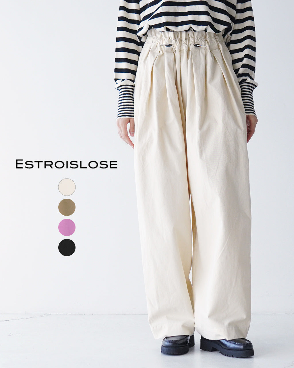 【SALE！20%OFF】ESTROISLOSE エストゥロワルーズ オールドツイル ギャザーパンツ ワイドパンツ EB24308【送料無料】