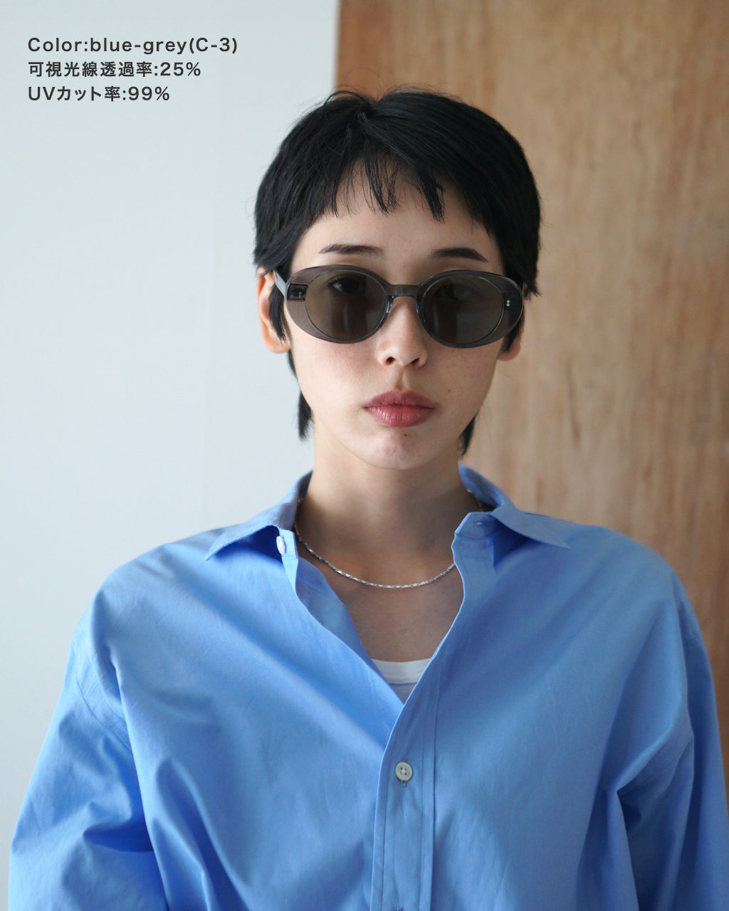Few by NEW. F29 SUNGLASSES OVAL CAT EYE