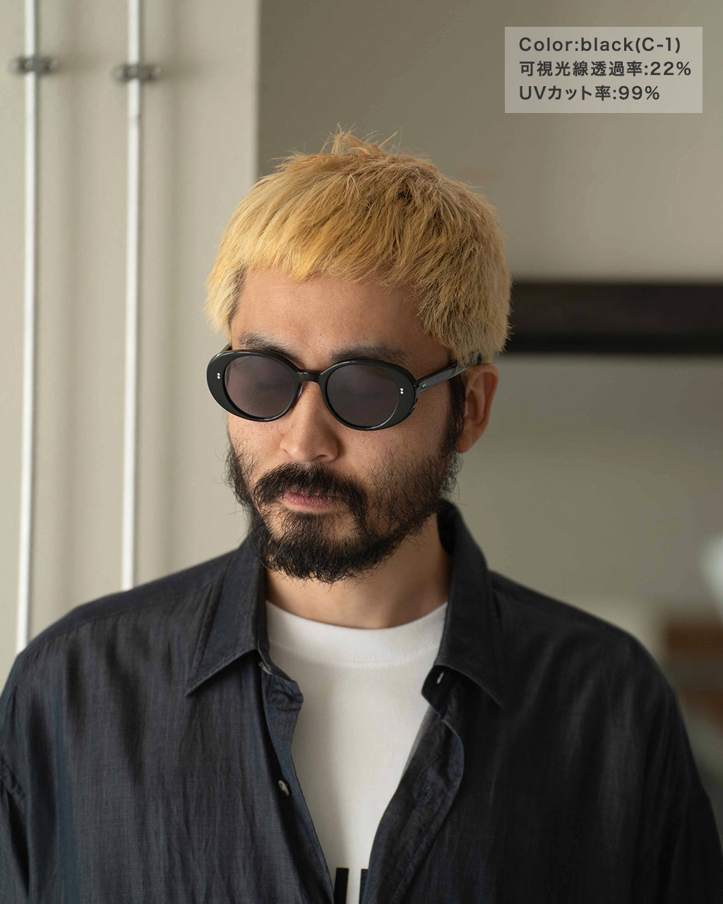 Few by NEW. F29 SUNGLASSES OVAL CAT EYE