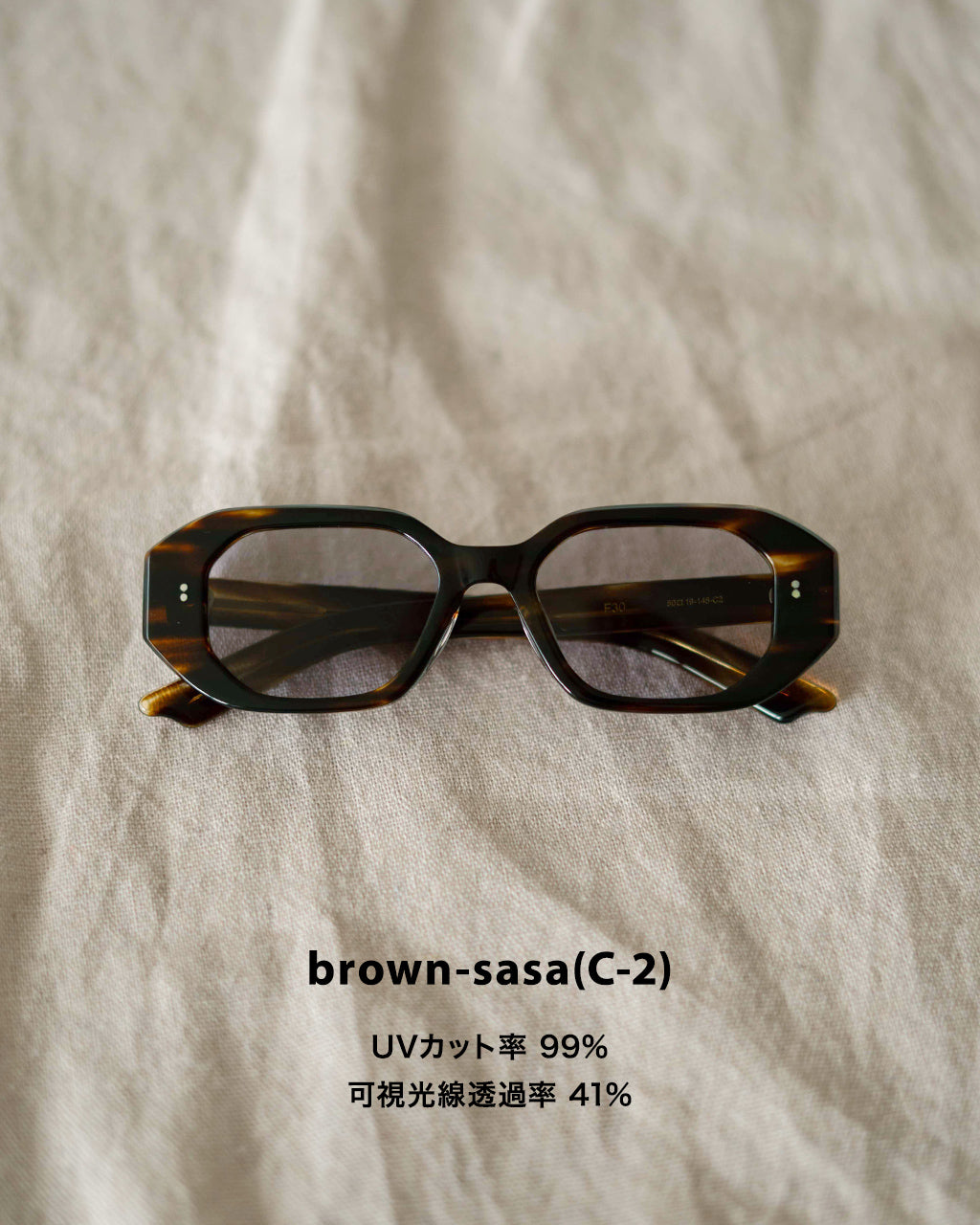 Few by NEW. F30 SUNGLASSES SQUARE