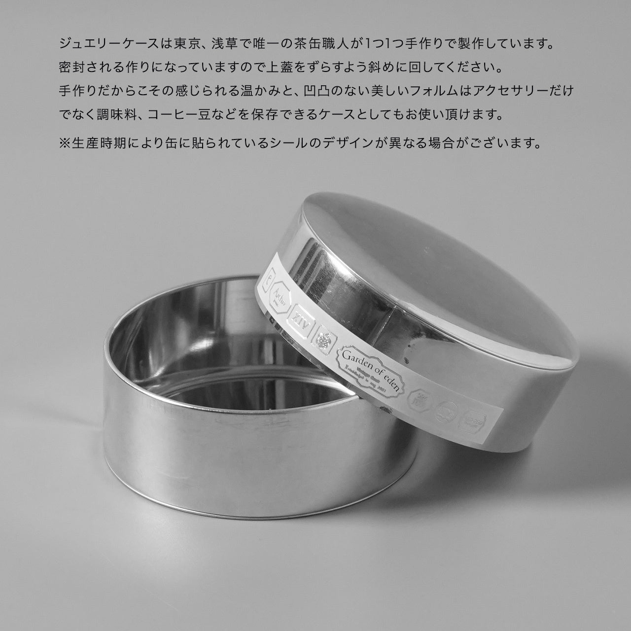 Garden of Eden 가든 오브 에덴 쇼팽 라이트 핑거 아머 링 CHOPIN RIGHT FINGER ARMOR RING 실버 925 반지 23SS068 【무료우송】【쿠폰 대상외】 [★] 