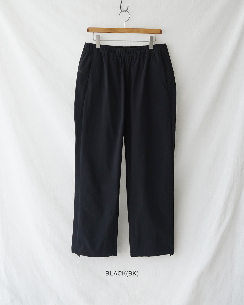 KODENSHI Stretch Weave Pants GL76186