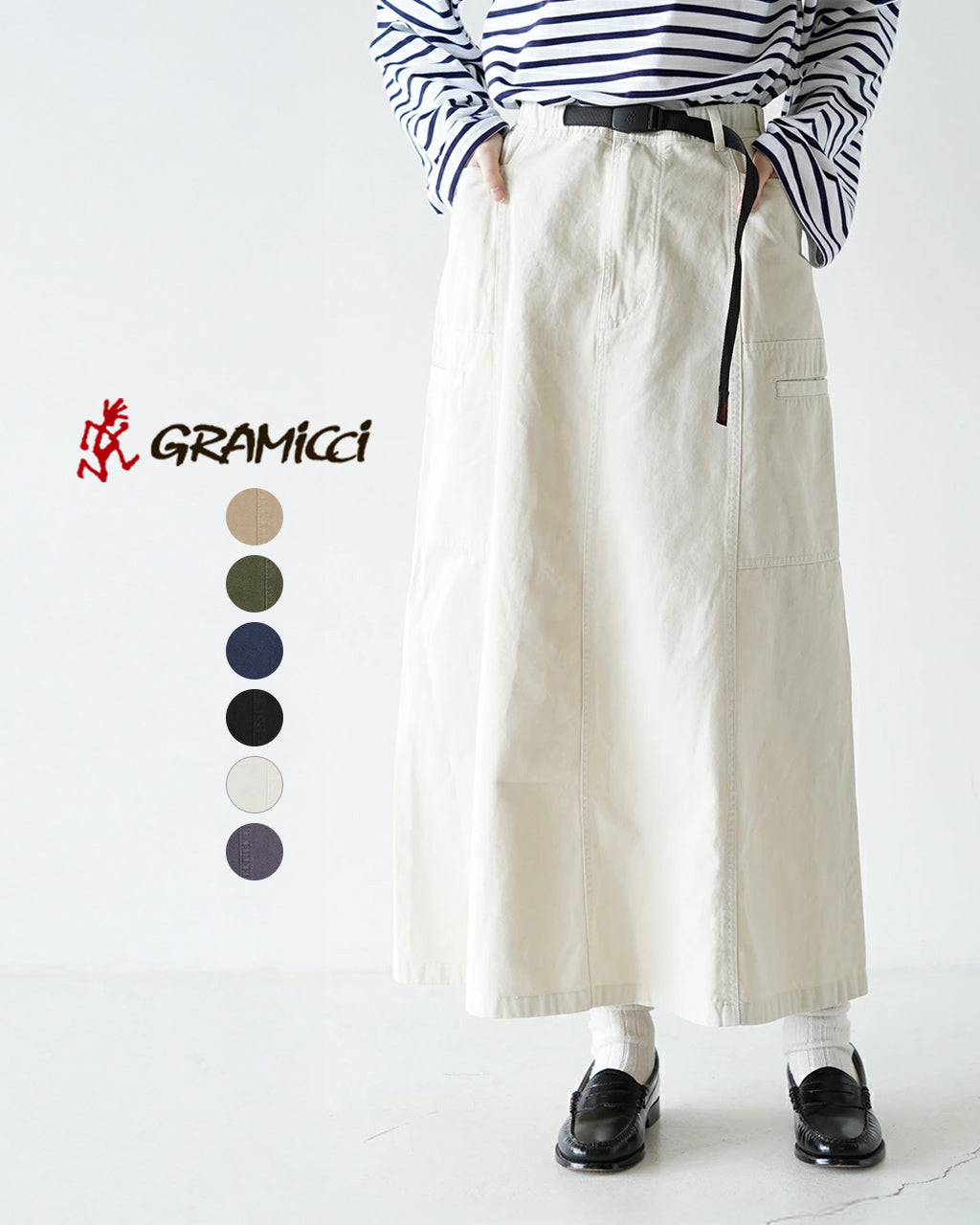 GRAMICCI グラミチ イージースカート VOYAGER SKIRT ヴォヤジャー ボイジャースカート 6パネル Aライン フレア ロング丈 マキシ丈 ウェビングベルトG4SW-SK042 【クーポン対象外】【送料無料】