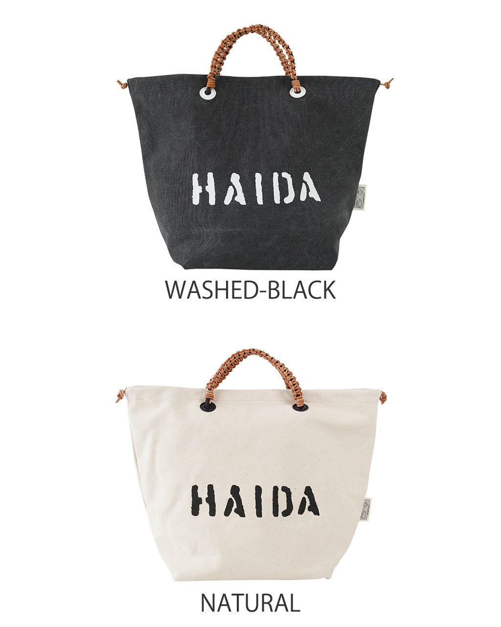 HAIDA ハイダ キャンバス トートバッグ Mサイズ CANVAS (TOW HILL) COLLECTION ハンドバッグ 肩掛け ブラック ホワイト HAI05-TOW-M 2WAY 帆布×本革 A4対応【クーポン対象外】【送料無料】