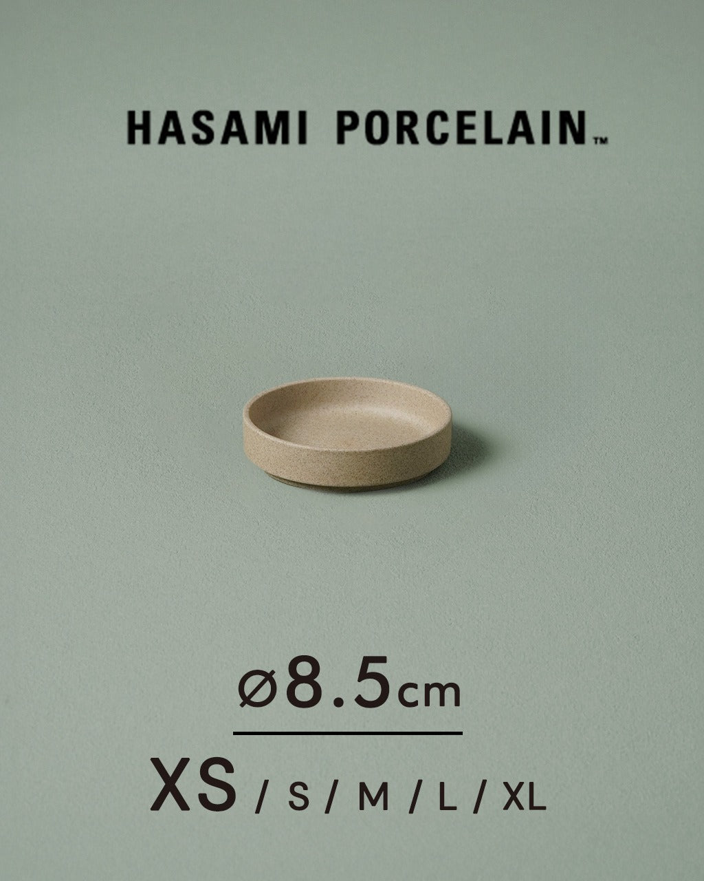 HASAMI PORCELAIN 가위 포세린 미니 플레이트 Plate 8.5 cm×2.1 cm 하사미야키 니시카이 도기 작은 접시 HP001【쿠폰 대상외】 [★] 