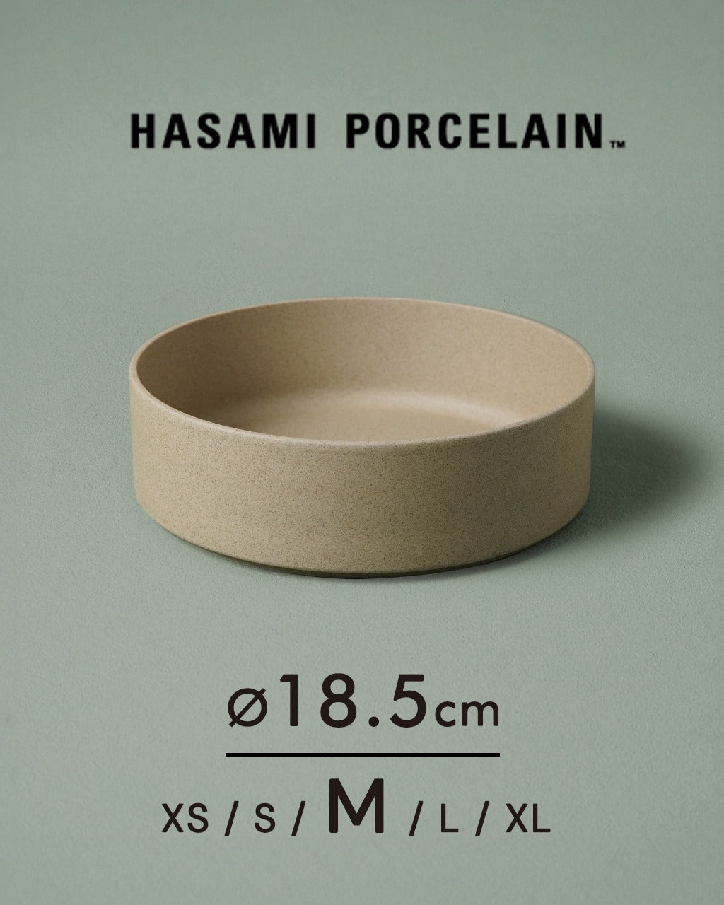 HASAMI PORCELAIN 가위 포세린 그릇 Bowl 18.5 cm×5.5 cm 하사미야키 니시카이 도기 접시 HP009【쿠폰 대상외】 [★] 