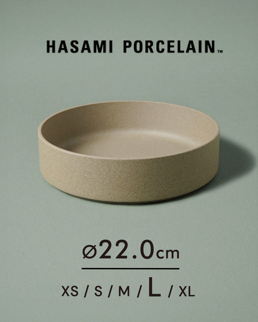 HASAMI PORCELAIN 가위 포세린 그릇 Bowl 22cm×5.5cm 하사미야키 니시카이 도기 식기 접시 HP010[정규 취급점] [★] 