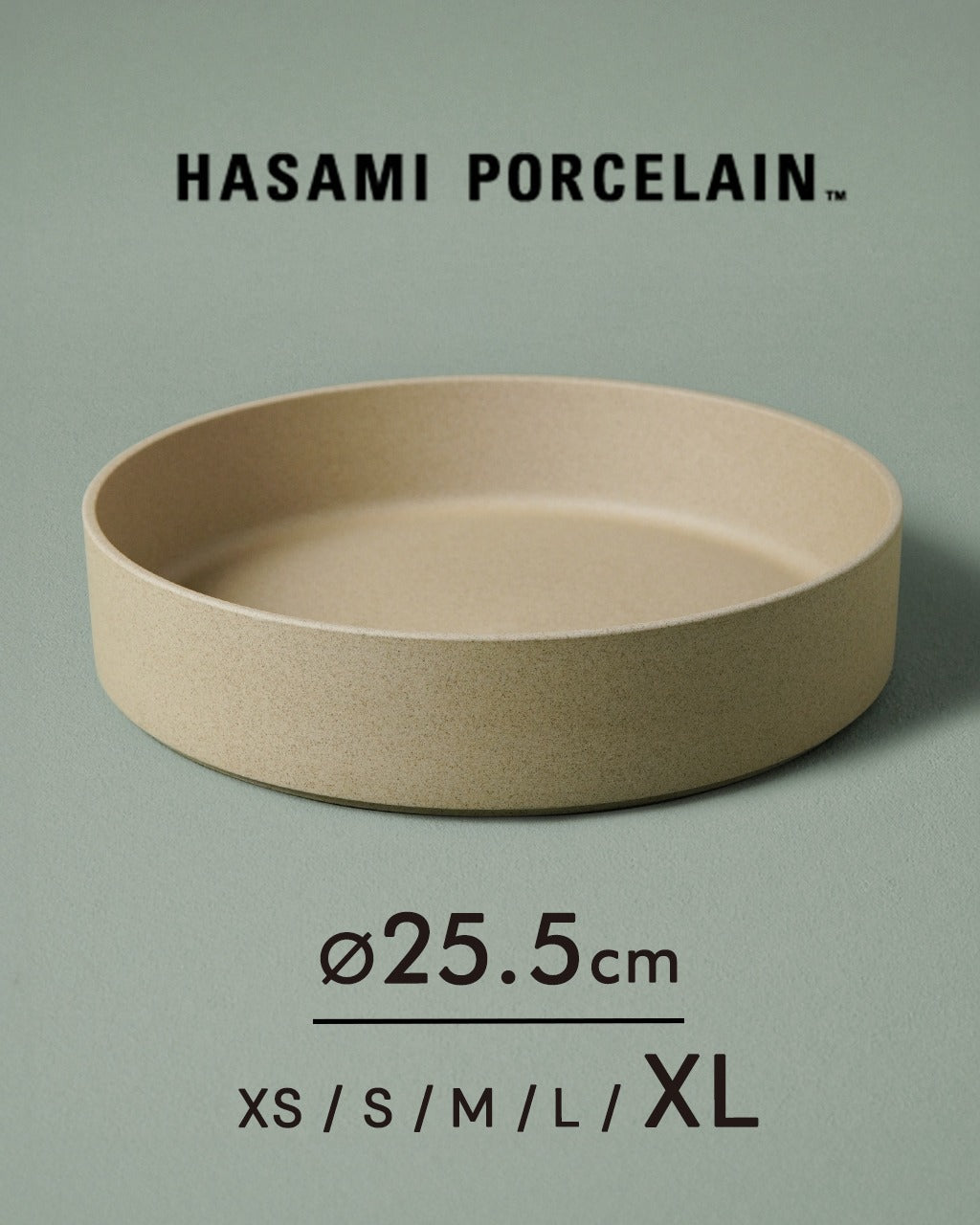 HASAMI PORCELAIN 가위 포세린 그릇 Bowl 25.5 cm×5.5 cm 하사미야키 니시카이 도기 식기 플래터 HP011[정규 취급점] [★] 