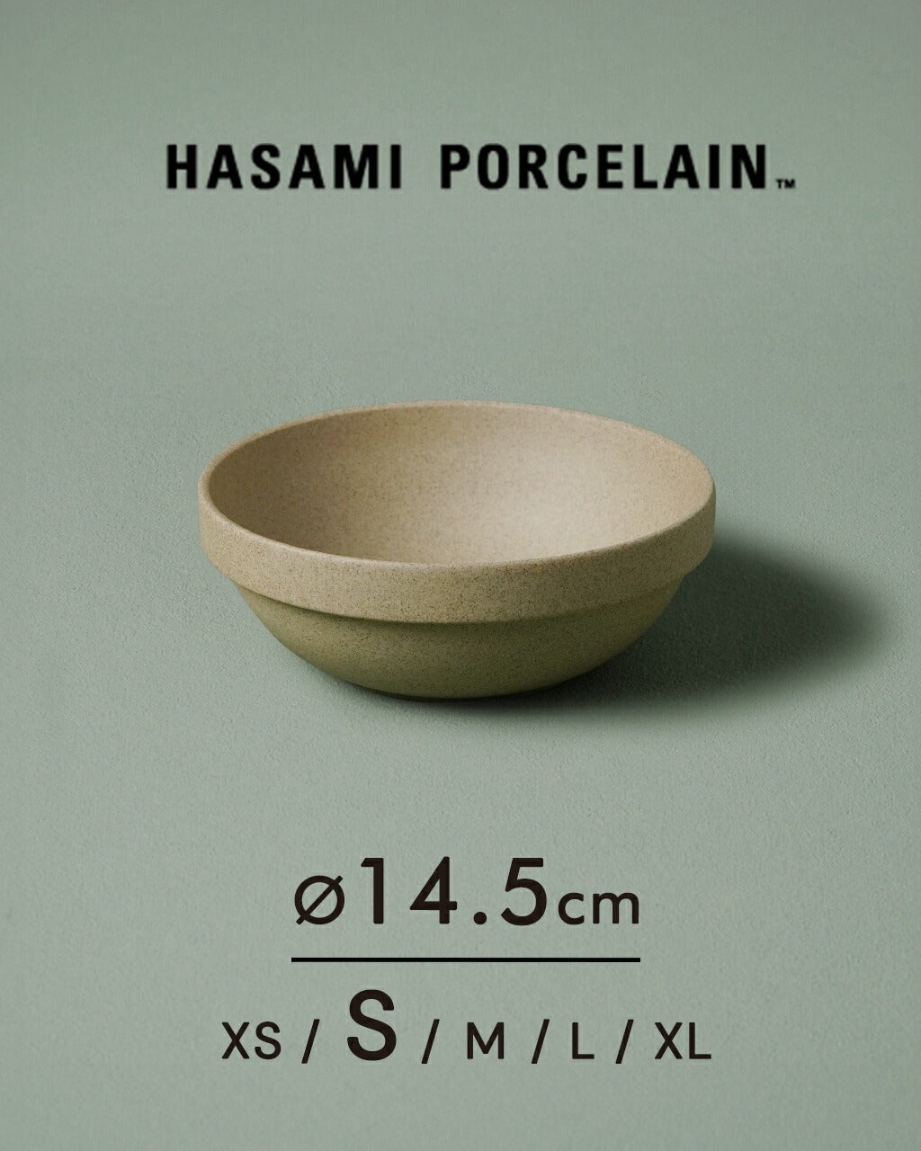 HASAMI PORCELAIN 가위 포세린 라운드 그릇 Round Bowl 14.5 cm×5.5 cm 하사미야키 니시카이 도기 접시 HP031【쿠폰 대상외】 [★] 