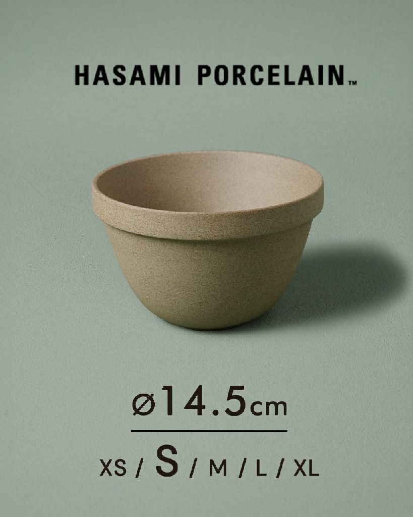 HASAMI PORCELAIN 가위 포세린 딥 라운드 그릇 Deep Round Bowl 14.5cm×9cm 후카마루 그릇 하사미야키 니시카이 도기 식기 HP046 