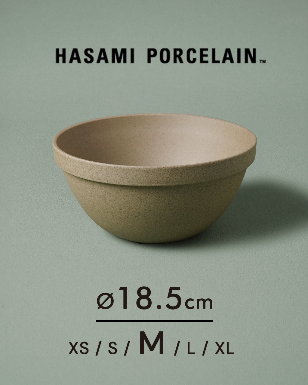 HASAMI PORCELAIN 가위 포세린 딥 라운드 그릇 Deep Round Bowl 18.5cm×9cm 후카마루 그릇 하사미야키 니시카이 도기 식기 HP047【정규 취급점】 
