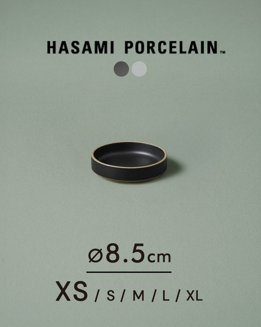 HASAMI PORCELAIN Plate 8.5cm×2.1cm HPB001 HPM001