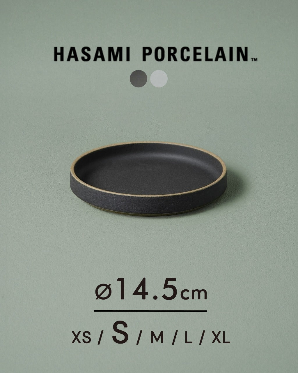 HASAMI PORCELAIN 가위 포세린 플레이트 Plate 14.5 cm×2.1 cm 하사미야키 니시카이 도기 접시 HPB002 HPM002【쿠폰 대상외】 [★] 