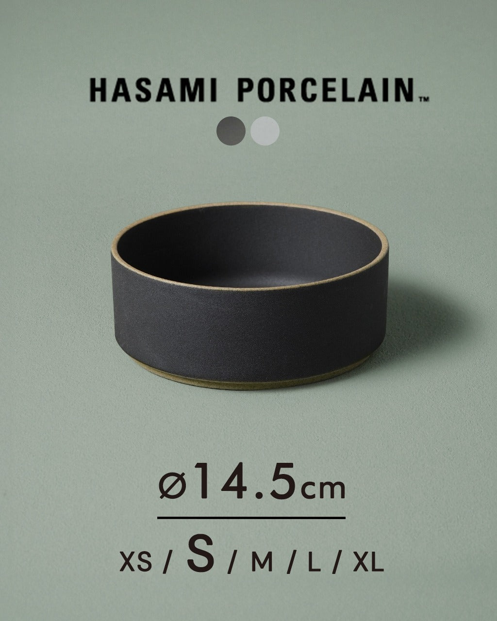 HASAMI PORCELAIN 가위 포세린 그릇 Bowl 14.5 cm×5.5 cm 하사미야키 니시카이 도기 그릇 접시 HPB008 HPM008【쿠폰 대상외】 [★] 