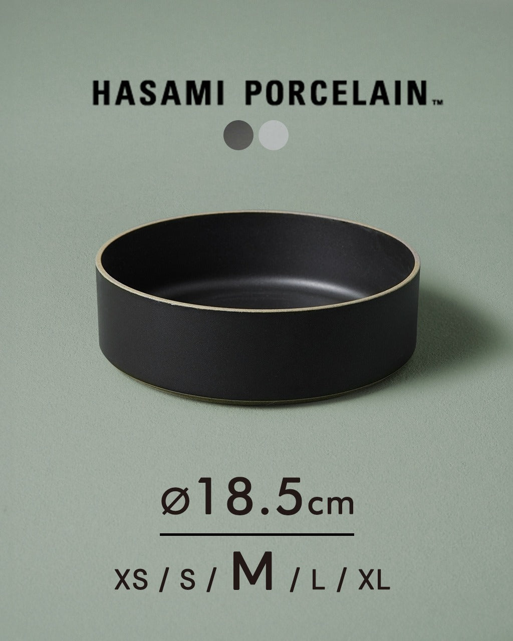 HASAMI PORCELAIN 가위 포세린 그릇 Bowl 18.5 cm×5.5 cm 하사미야키 니시카이 도기 접시 HPB009 HPM009【쿠폰 대상외】 [★] 