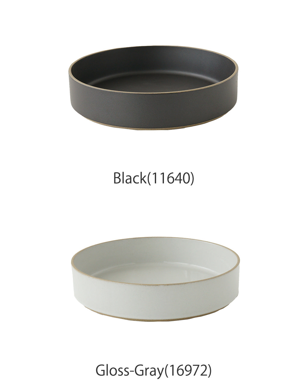 HASAMI PORCELAIN ハサミポーセリン ボウル Bowl 25.5cm×5.5cm
