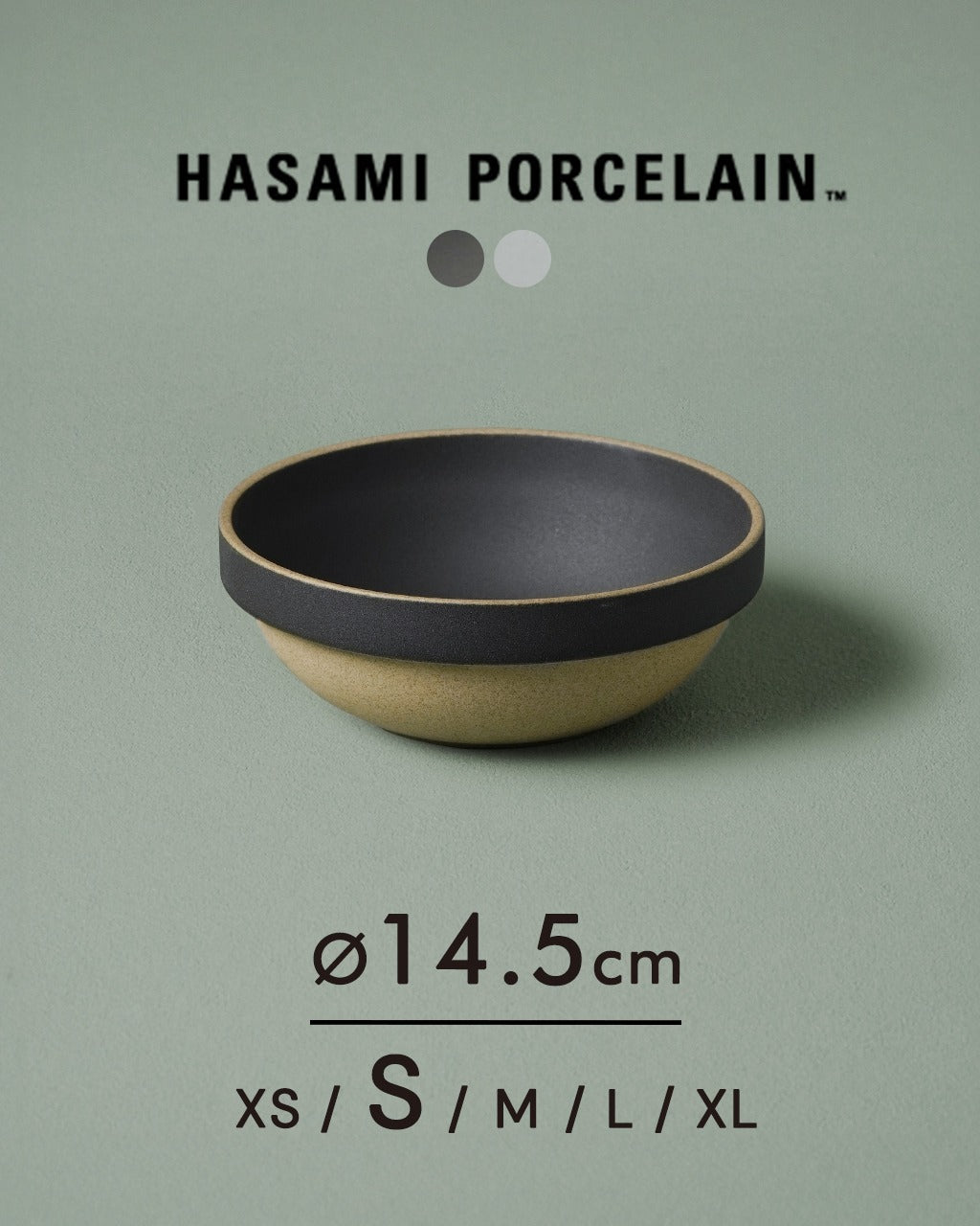 HASAMI PORCELAIN 가위 포세린 라운드 그릇 Round Bowl 14.5 cm×5.5 cm 하사미야키 니시카이 도기 접시 HPB031 HPM031【쿠폰 대상외】 [★] 