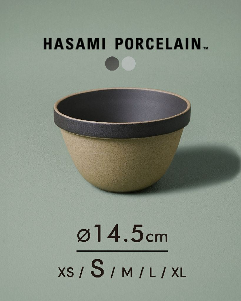 HASAMI PORCELAIN 가위 포세린 딥 라운드 그릇 Deep Round Bowl 14.5cm×9cm 후카마루 그릇 하사미야키 니시카이 도기 식기 HPB046 HPM046 