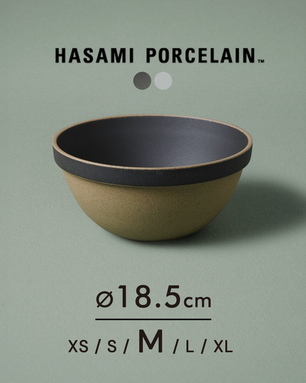 HASAMI PORCELAIN 가위 포세린 딥 라운드 그릇 Deep Round Bowl 18.5cm×9cm 후카마루 그릇 하사미야키 니시카이 도기 식기 HPB047 HPM047 