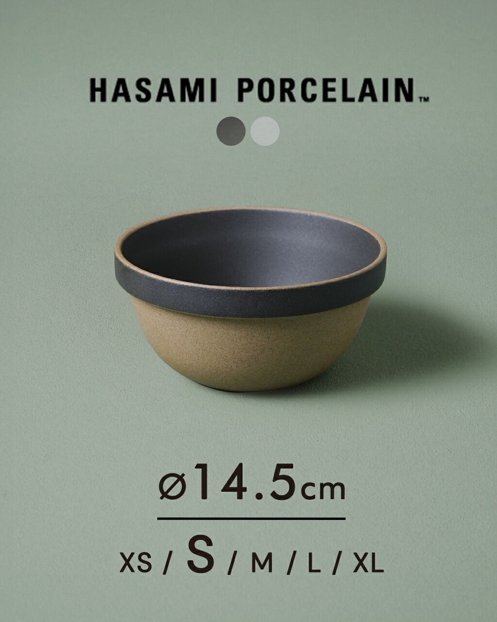 HASAMI PORCELAIN 가위 포세린 하사미야키 니시카이 도기 라운드 그릇 14.5cm×7.2cm HPB048 HPM048 [★] 