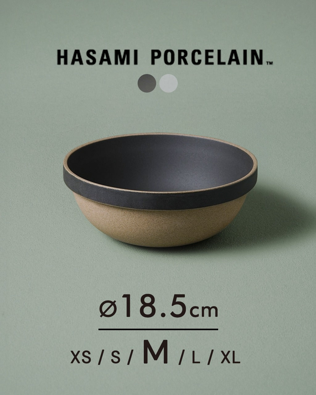 HASAMI PORCELAIN 가위 포세린 하사미야키 니시카이 도기 라운드 그릇 18.5cm×7.2cm HPB049 HPM049 [★] 