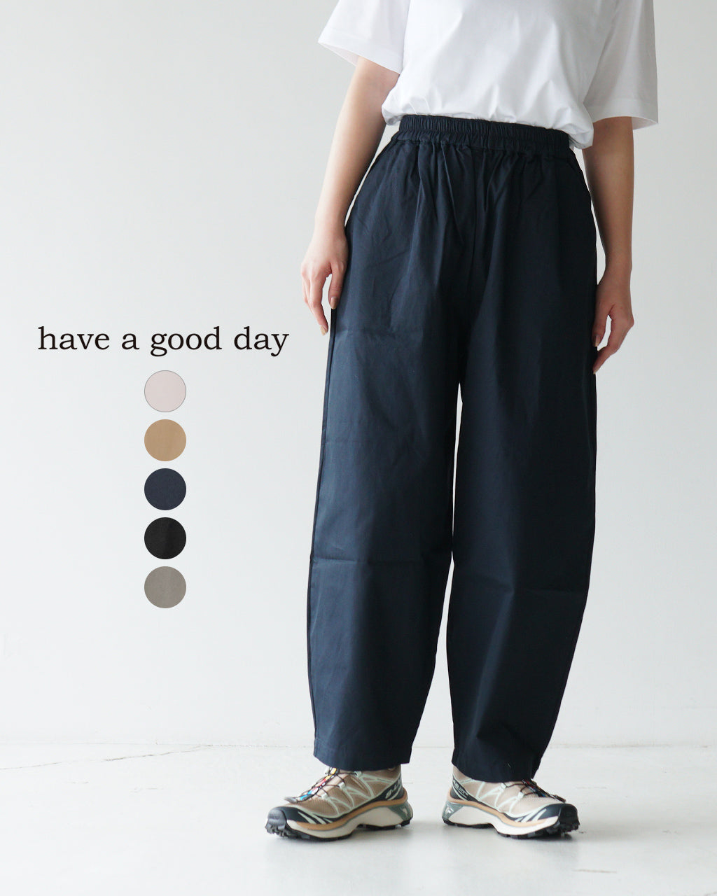 have a good day ハブアグッドデイ イージーパンツ Volume pants ボリューム パンツ テーパード リラックス ワイドパンツ HGD-348 【クーポン対象外】【送料無料】